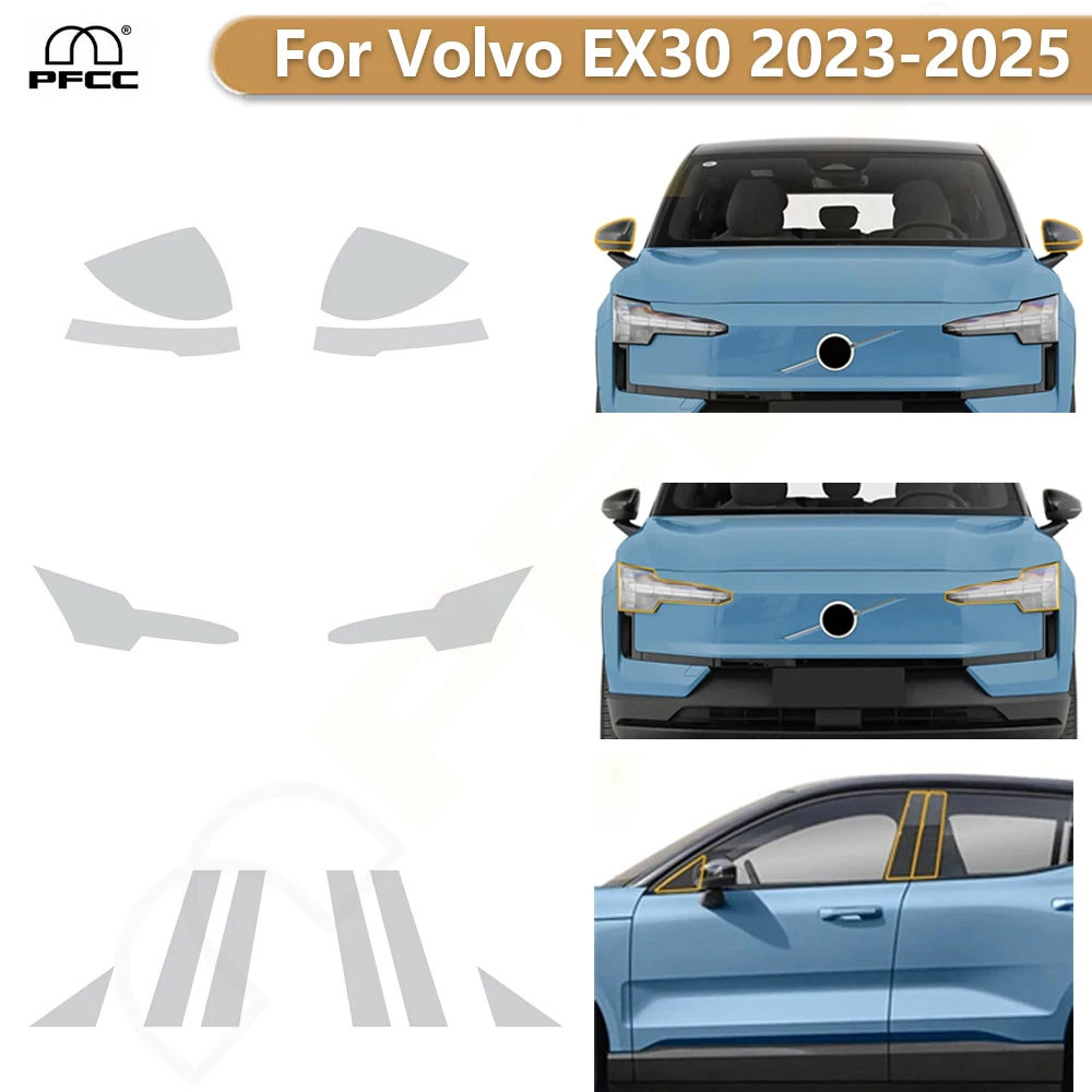 

For Volvo EX30 2023 2024 2025 Car Headlight Rearview Film B Pillars TPU Paint Protection Film Pre-cut PPF Anti-scratch Clear Bra