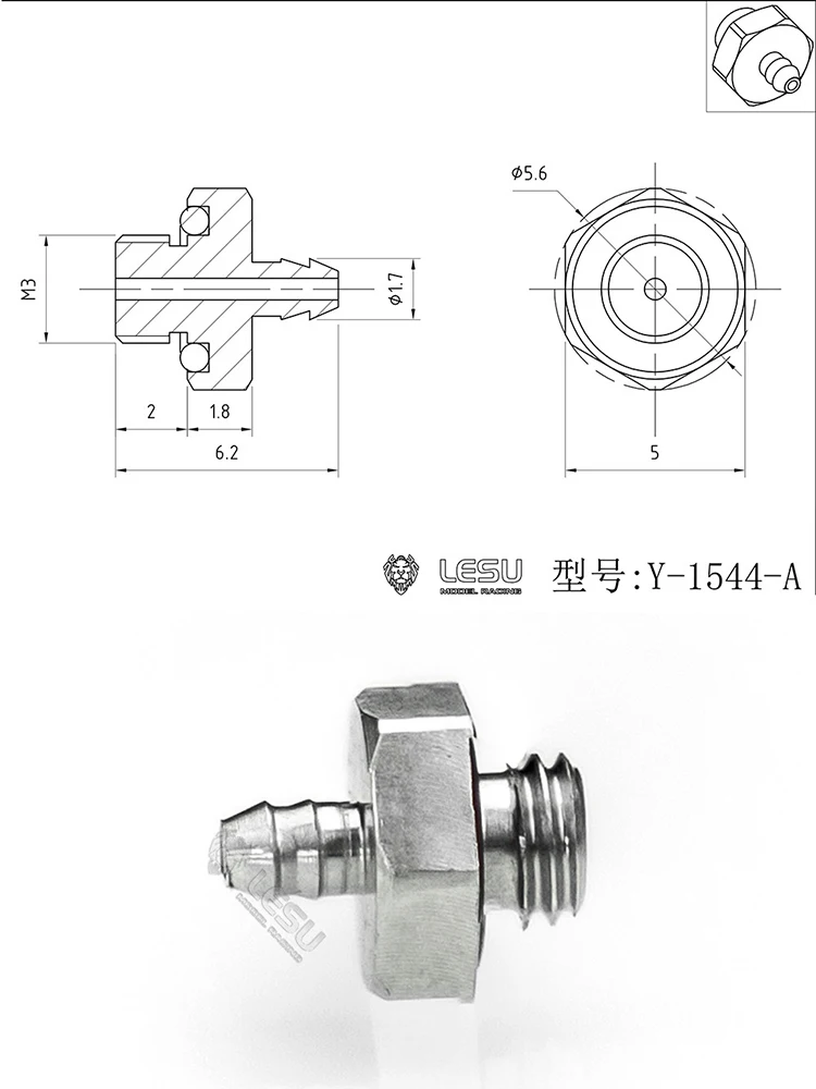 LESU Y-1544-A Metal stainless steel precision straight through M3 nozzle parts suitable for nylon 2*1MM size hydraulic oil pipe