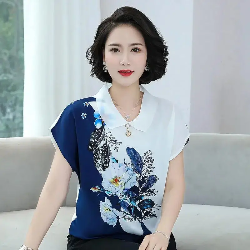 

Elegant Lapel Short Sleeve Printed Beading Women's Clothing 2024 Summer New Loose All-match Pullovers Tops Office Lady Shirts