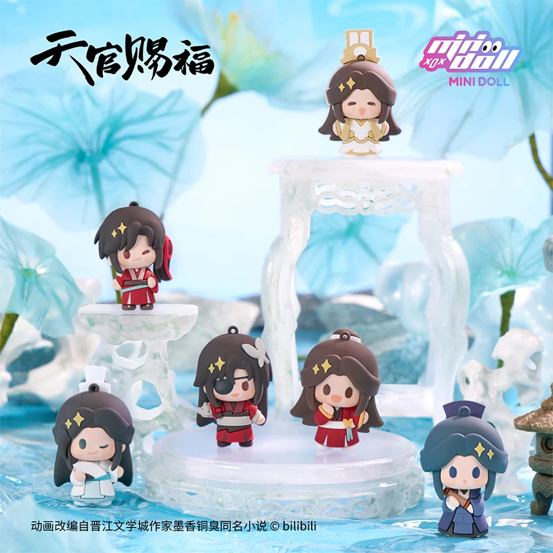 Tian Guan Ci Fu Hua Cheng Xie Lian Plush Keychain 6cm