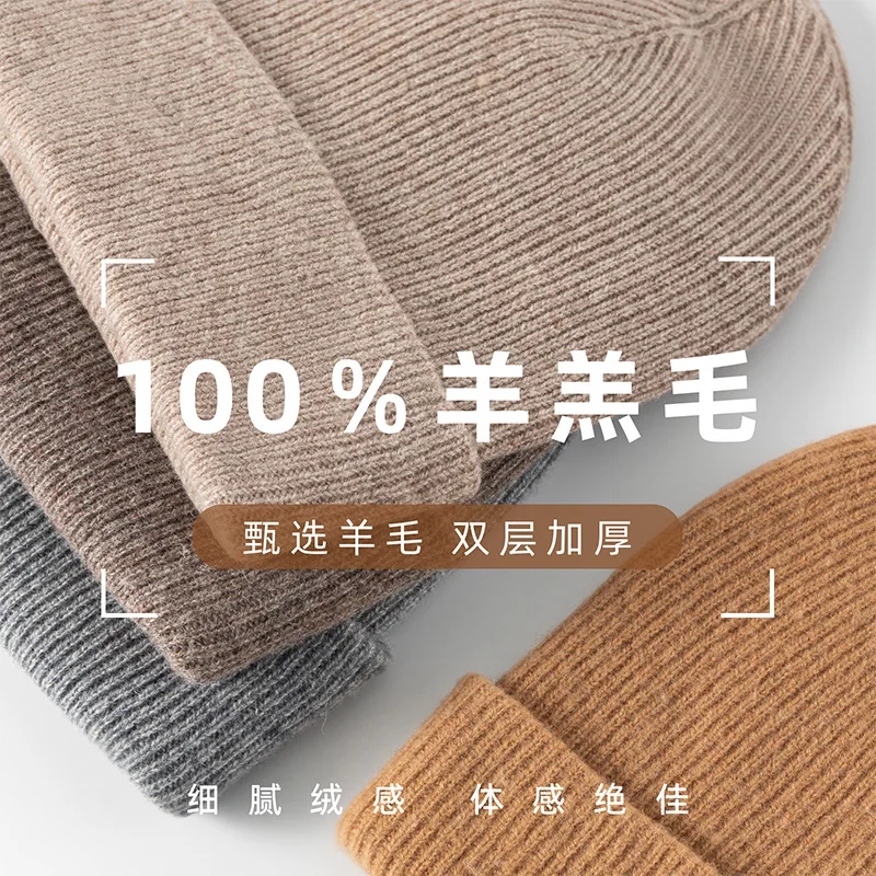 

Double 100% Wools Hat Warm and Windproof Knitted Hat for Women Thickened for Autumn and Winter Christmas