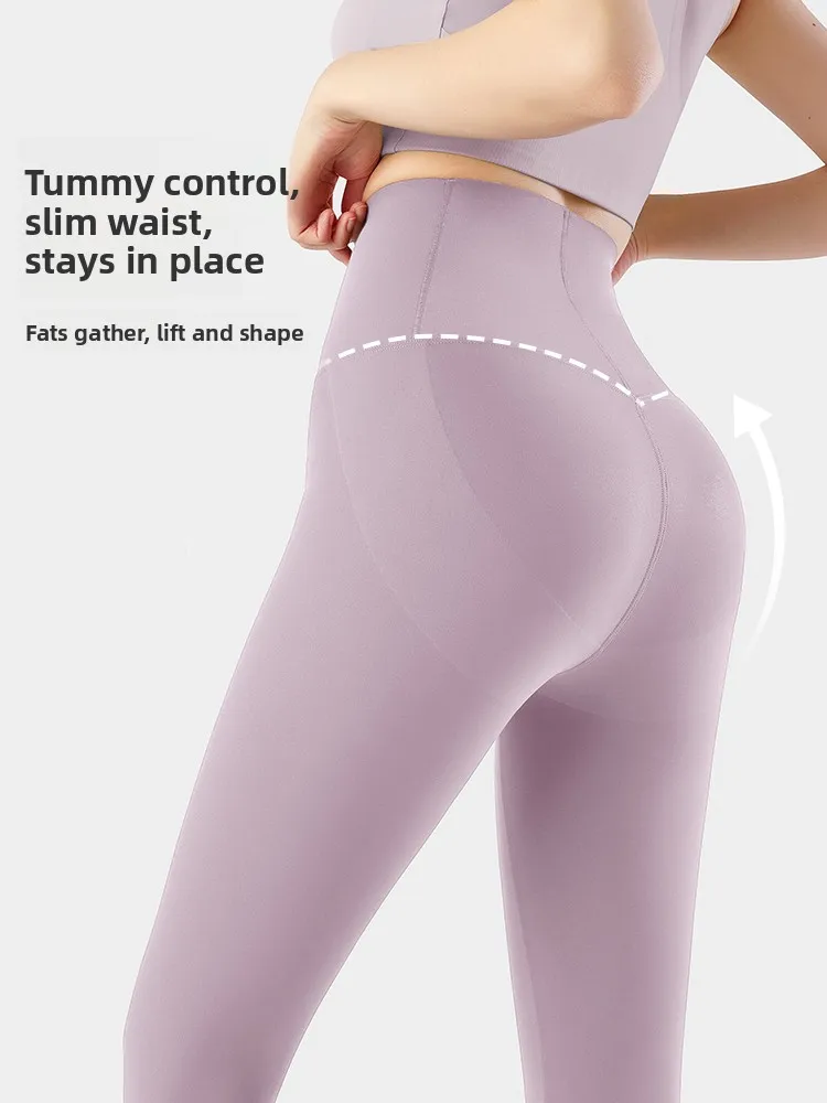 Długie spodnie do jogi dla kobiet o wysokim stanie, wyszczuplające, z imitacji skóry, legginsy na wiosnę i lato, odzież outdoorowa, bez dziurek.