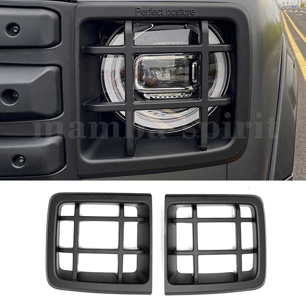 For Great Wall GWM Haval 2th H9 2024 2025 Front Headlight Cover Car Special Exterior Decoration Protection Frame Accessories