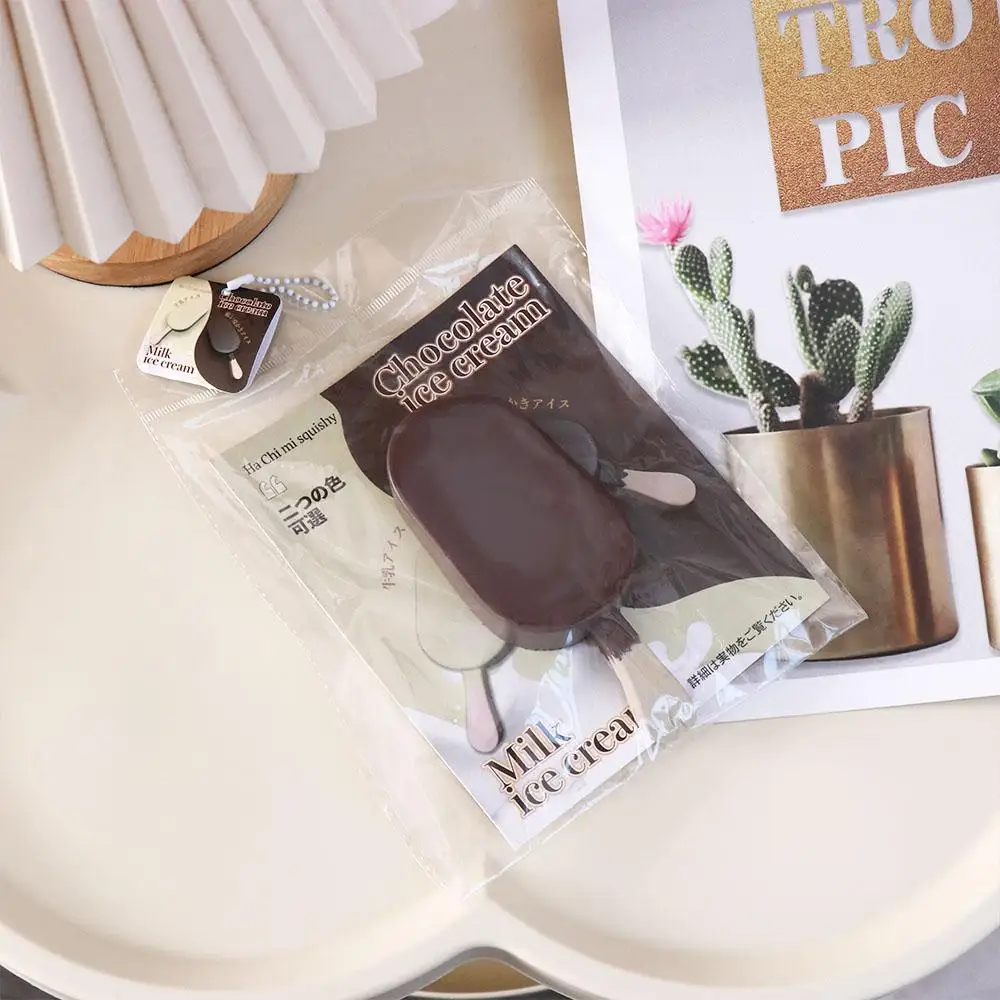 ของเล่นบีบเป่าลมนุ่มมาก ไอติมนม ไอติมช็อกโกแลต ไอติมนม ของเล่นบีบ ไอติมสตรอว์เบอร์รีสุดน่าสนใจ