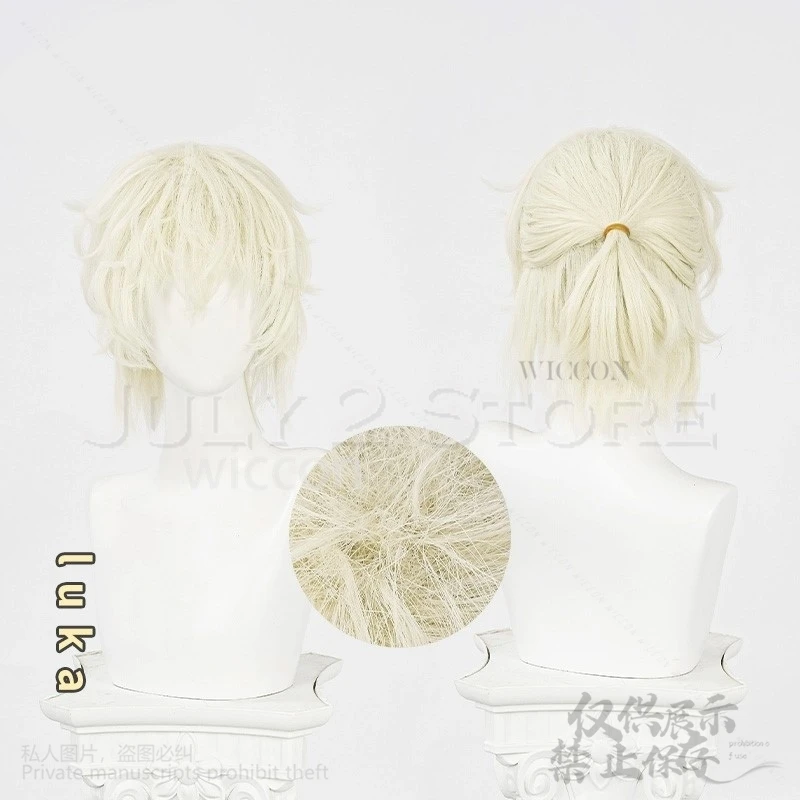 Anime Alien Stage Cosplay Luka R7 peluca disfraz pelo corto parpadeante para Halloween fiesta de Navidad traje de juego de rol para hombres personalizado