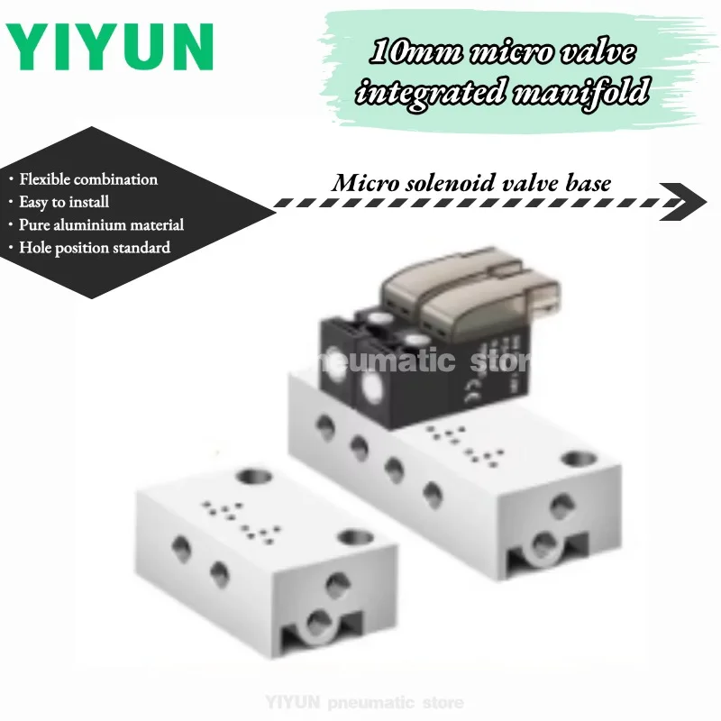 1F/2F/3F/4F/5F/6F/7…