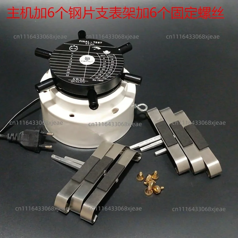 repairing and shaking machine mechanical watch winding rotator, watch winding instrument automatic watch turning tool