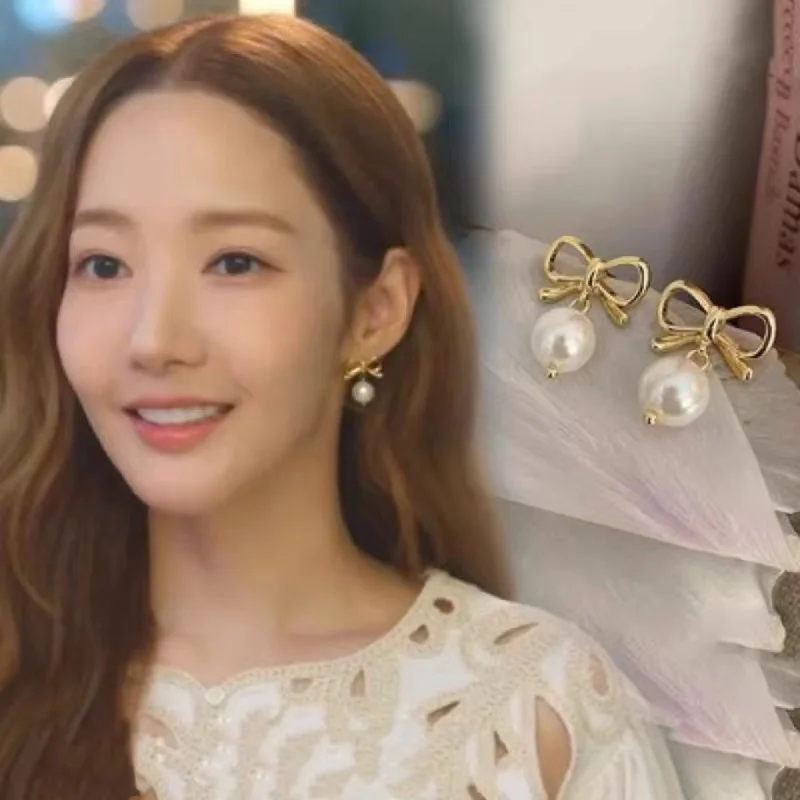 Park Min Young People from the Meteorological Agency Ear Korean new Drama TV Earrings For Women Girls piercing