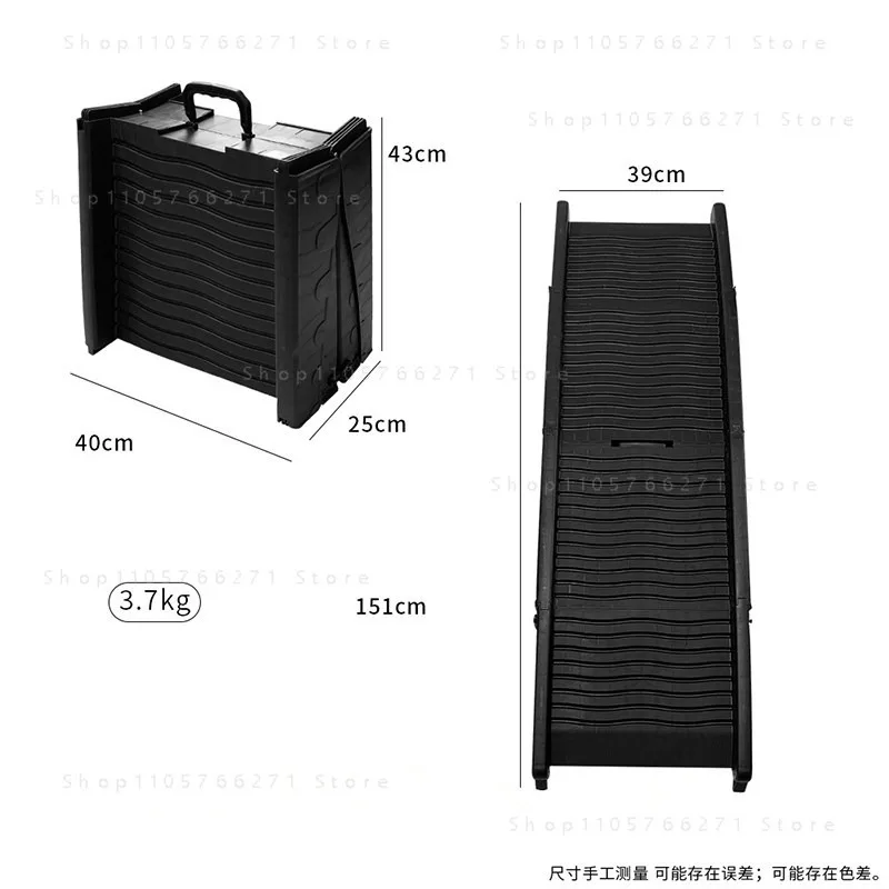 Folding Car Pet Elderly Dog Auxiliary Ramp Portable Stairs Car Step Slope Non-slip Car Ladder