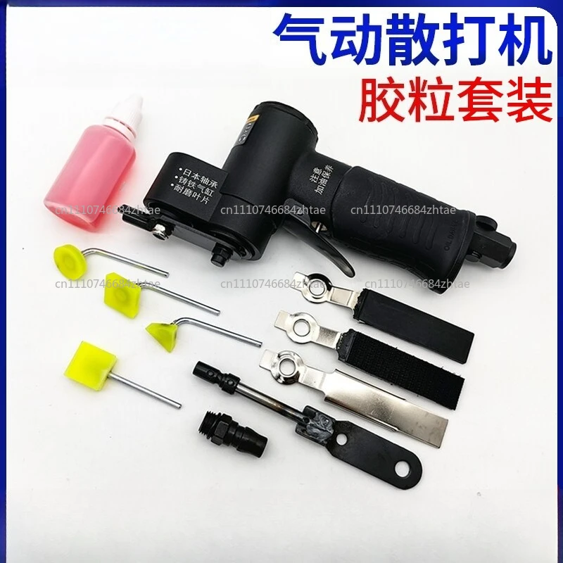 Enhanced Pneumatic Jitter Sander 3.0mm Orbit Multifunctional Air File for Mold Grinding Polishing