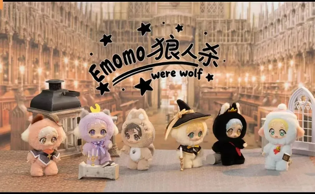 

Официальная серия Youbi Xiong: плюшевая игрушка-сюрприз Emomo из серии «Убийца оборотней», милая кукла, модная фигурка, настольное украшение, игрушка для коллекционеров