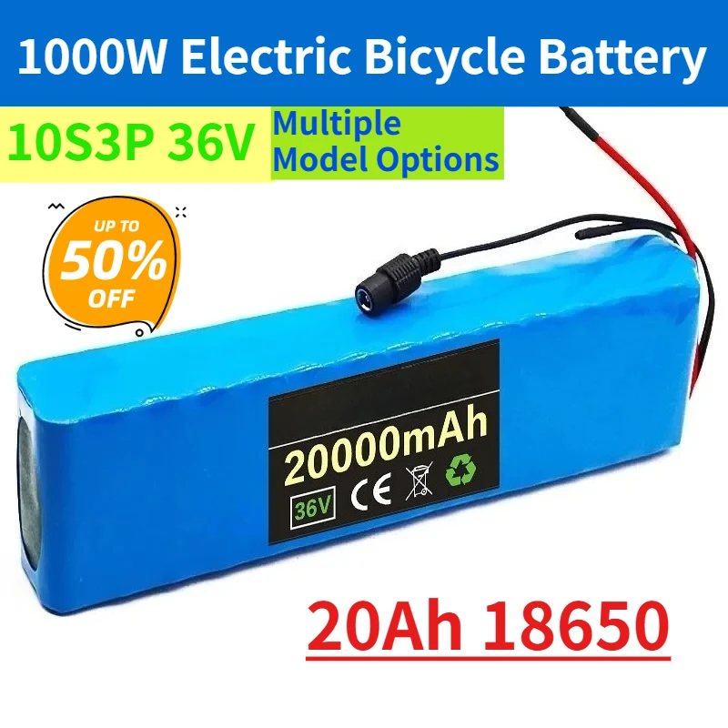 

10S3P 36V 20Ah 18650 Rechargeable Lithium Battery Pack 1000W Electric Bicycle Battery with BMS Multiple Model Options
