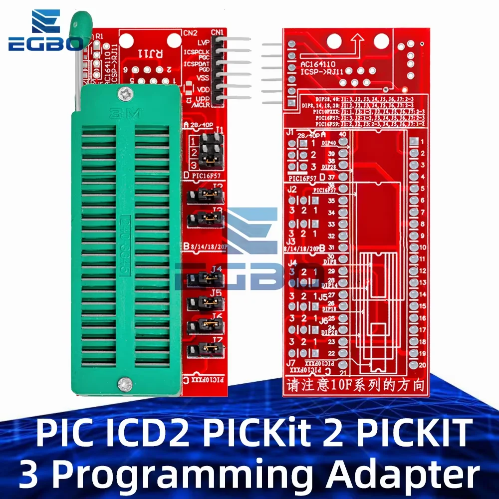 PIC ICD2 PICKit 2 PICKIT 3 محول البرمجة PICKIT2 PICKIT3 مقعد مبرمج عالمي