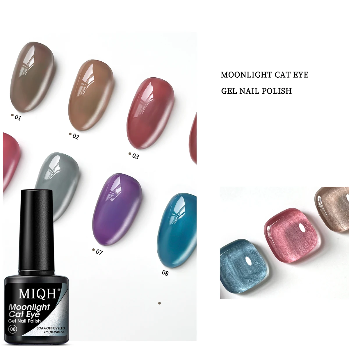 7ml Cat Eye Gel Moonlight Nail Polish Magnetic Nail Polish Gel Silvery Glitter Mirror Glass Milkshake Cat Eye Gel Polishing Holo