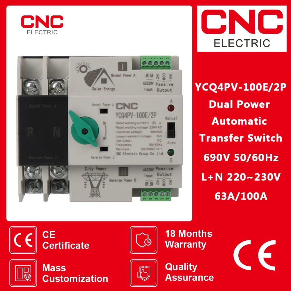 

CNC 2P 3P 4P Din Rail ATS для PV и инвертора, двойная мощность, автоматический переключатель переключения, бесперебойный 63A 100A