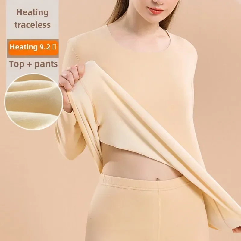 Women's Thermal Underwear Set First Base Layer Long Johns Fleece Lined Undershirt for Winter Cold Weather Thermal Clothing