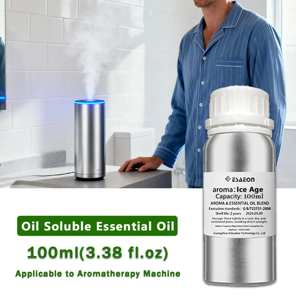 ESAEON 100ml (3.38 fl.oz) Pine Wood Ice Age Essential Oils - For Fragrance Diffuser & Aroma Diffuser & Waterless Aroma Diffusers