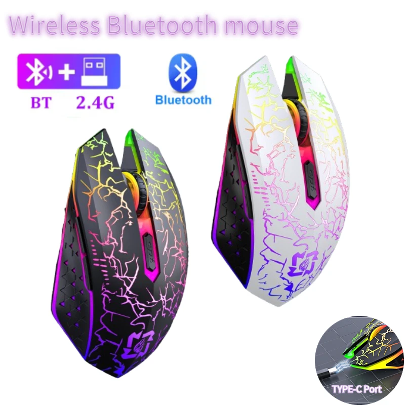 Bluetooth 2.4G Dual…