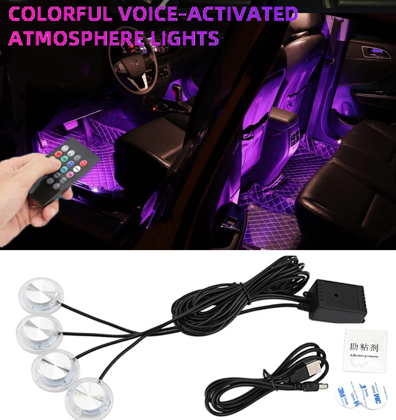 

Car Foot Ambient Lamp Remote/Voice Control LED Decorative Lights High Saturation Color Atmosphere Lamp Automotive Interior Lamp