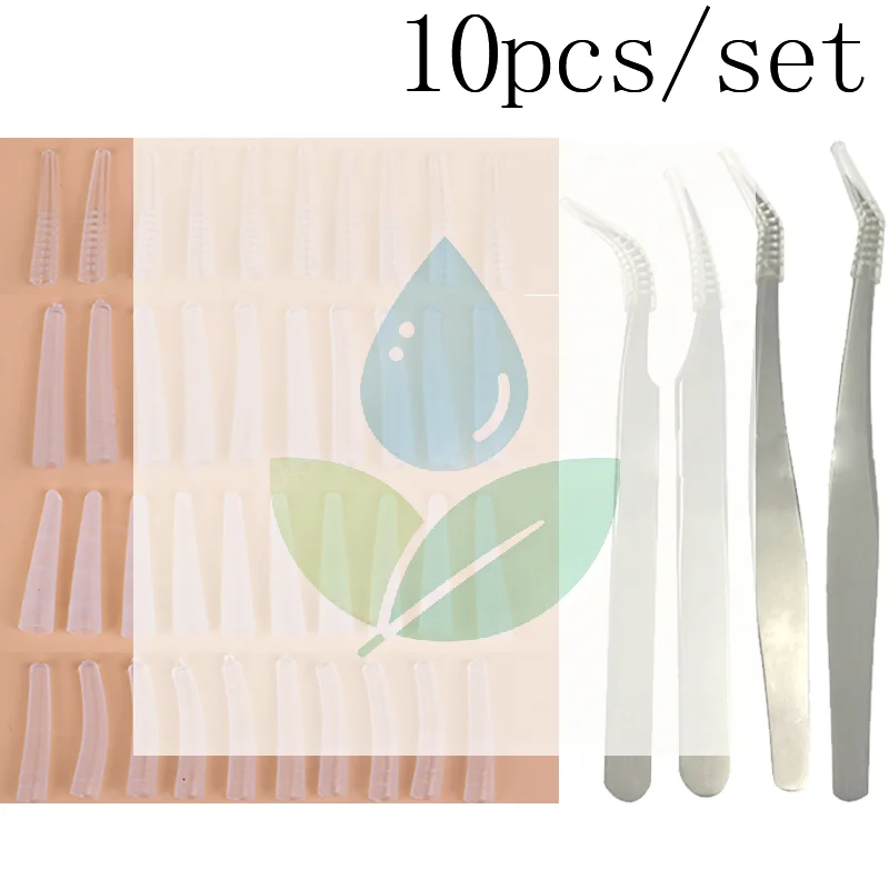 10Pcs Grafting Eyelashes Tips Covers Tweezers Silicone Cases Falling Auxiliary