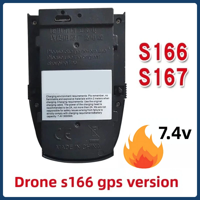 

7,4 В 3000 мАч Lipo аккумулятор для S166 S167 GPS RC Drone запасные части для S167 RC Drone перезаряжаемая батарея