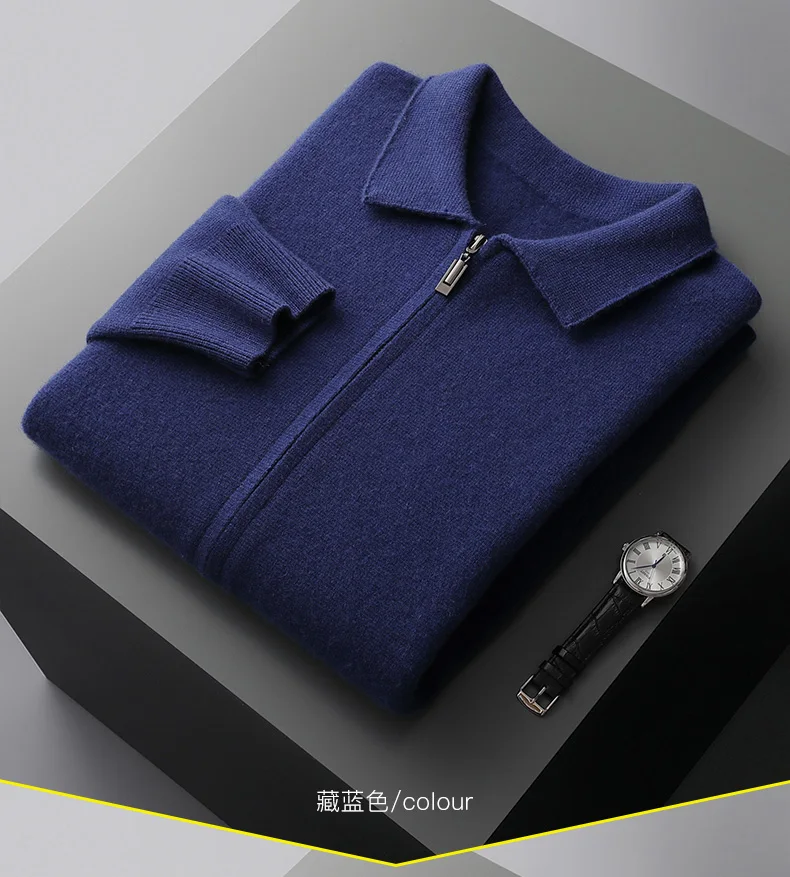 Herren Strickjacke reine Kaschmir jacke Revers Strick pullover mit Reiß verschluss, locker verdickte Langarm Business Casual Herbst Winter – Detail 21