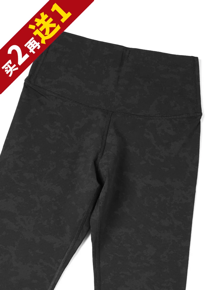 Pantaloni fitn yoga elastici a vita alta Naked Feel k Flower Funzionale un dimagrimento un speciale pantaloni per il tempo libero