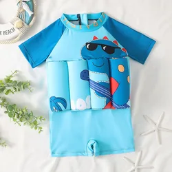 Boys' Buoyancy Swimsuit Boys' Short-sleeved One-piece Swimsuit Children's Infant Swimsuit One Hair Swimsuit Men's