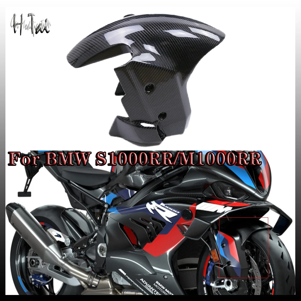 Motorcycle Front Fender For BMW S1000RR 2019-2024 Pure Carbon Fiber Mudguard Wheel Hugger Accessories for M1000RR New 2023 2024