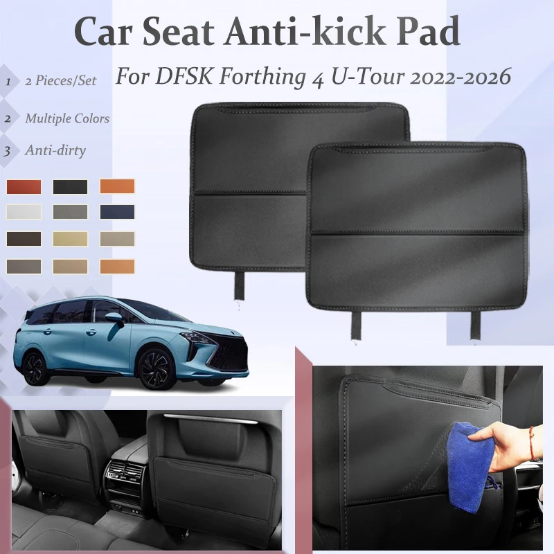 

Car Rear Seat Back Covers For Forthing Yacht DFSK Forthing 4 U-Tour 2022-2026 Leather Storage Bag Kid Protector Pads Accessories