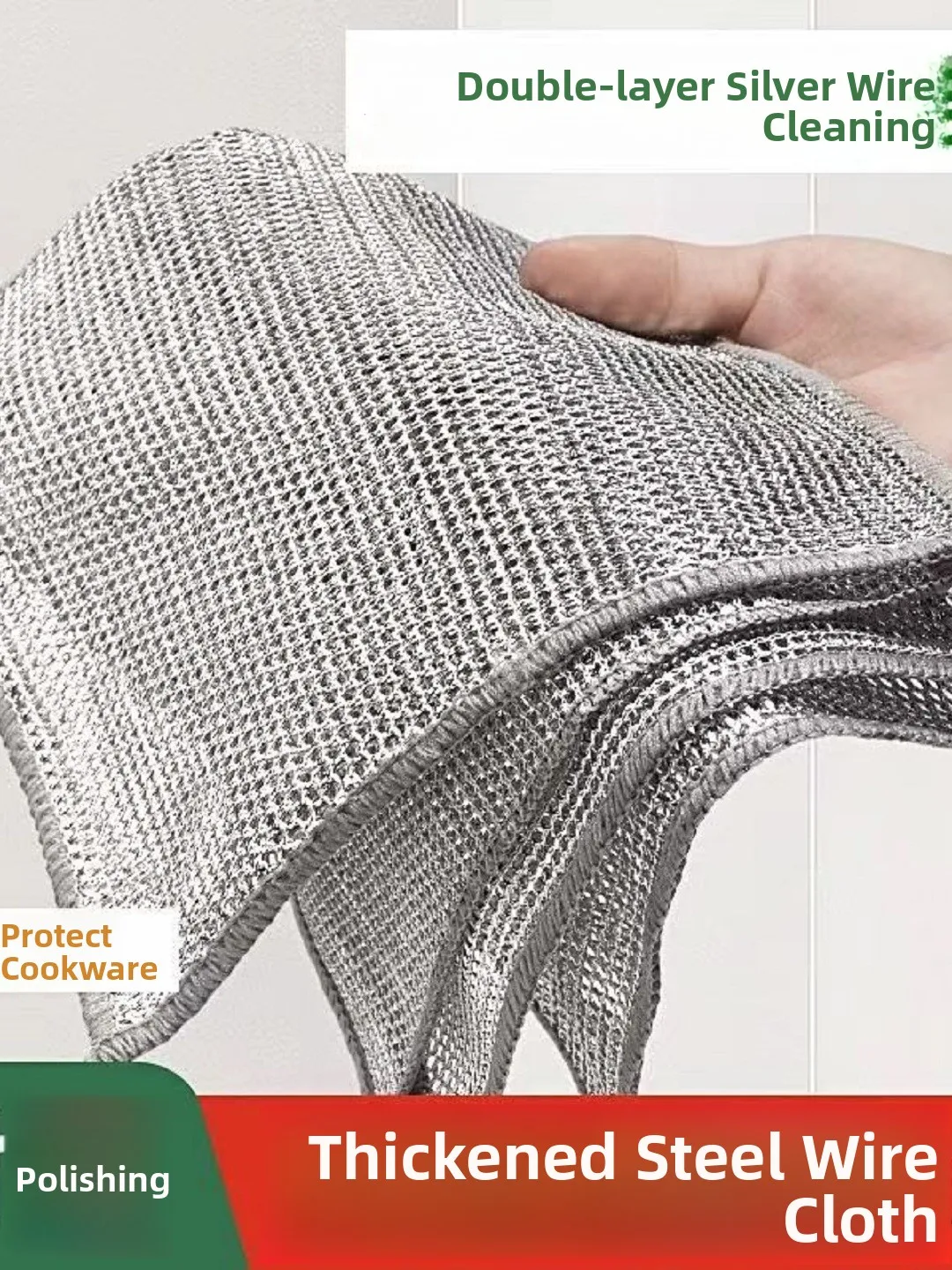 Thiened Double-Side…