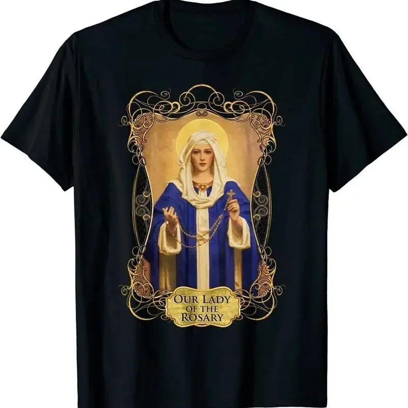 NEW LIMITED Our Lady Of The Rosary Catholic Prayer Rosaries Mary T Shirt