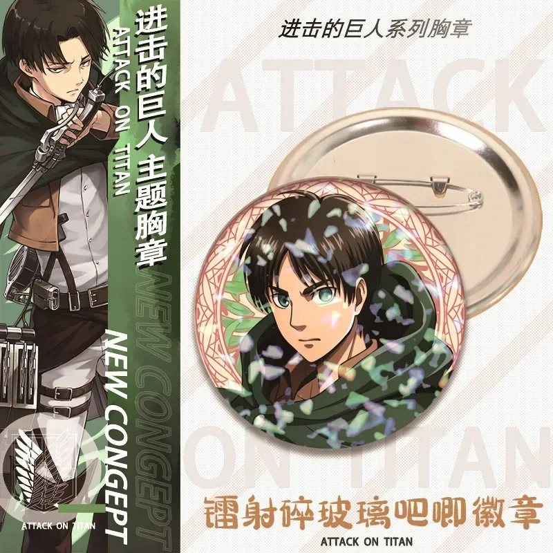 Attack on Titan Laser Badge Anime Eren Jaeger Mikasa Ackerman Button Brooch Cartoon Tinplate Insignia Broken Glass Bar Badge Hot