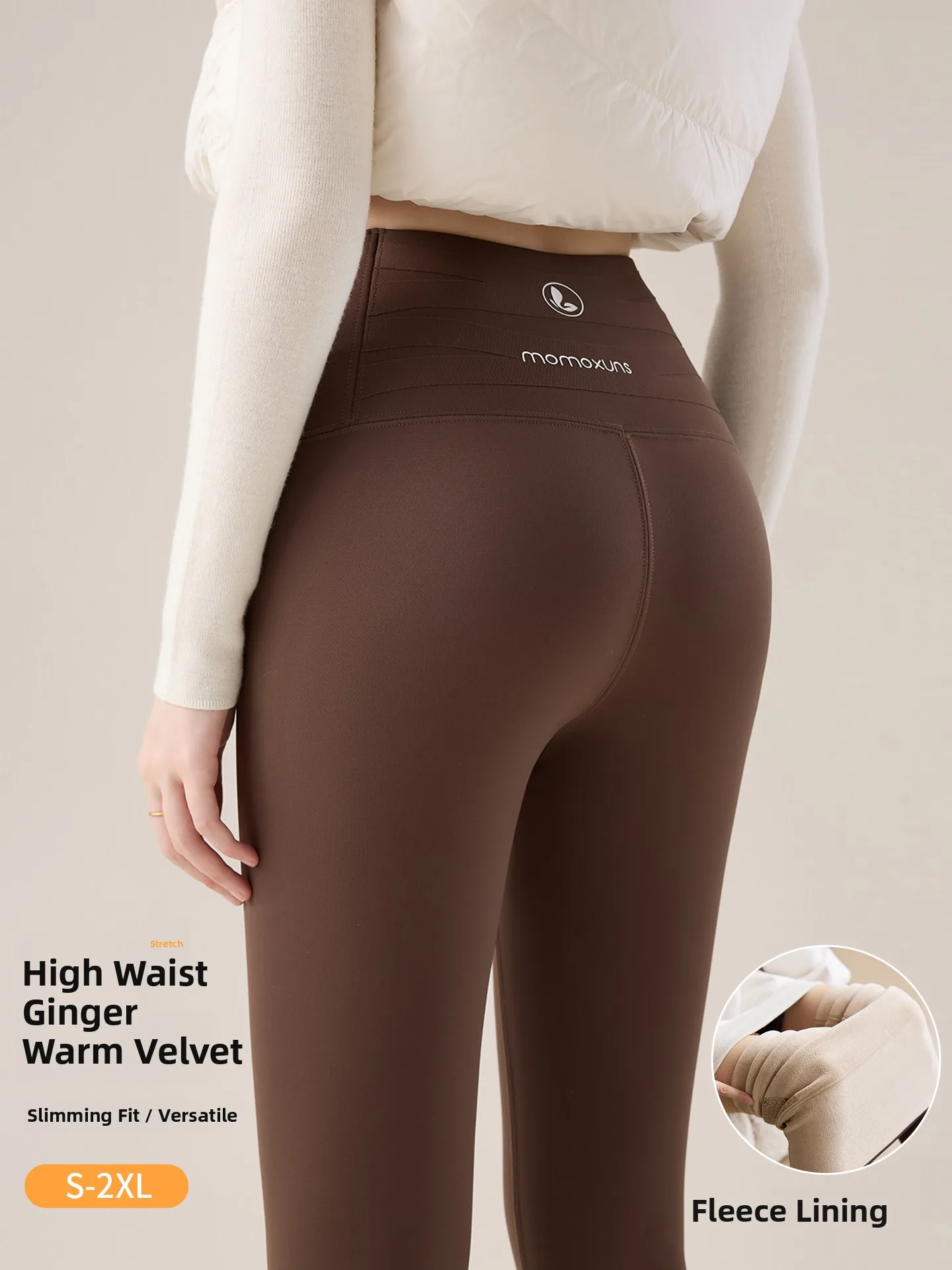 

High Waist Thiened Woolen Fce Lined Slimming Yoga Pants Women's arkskin Pants Warm Belly Tummy Control Butt Lifting