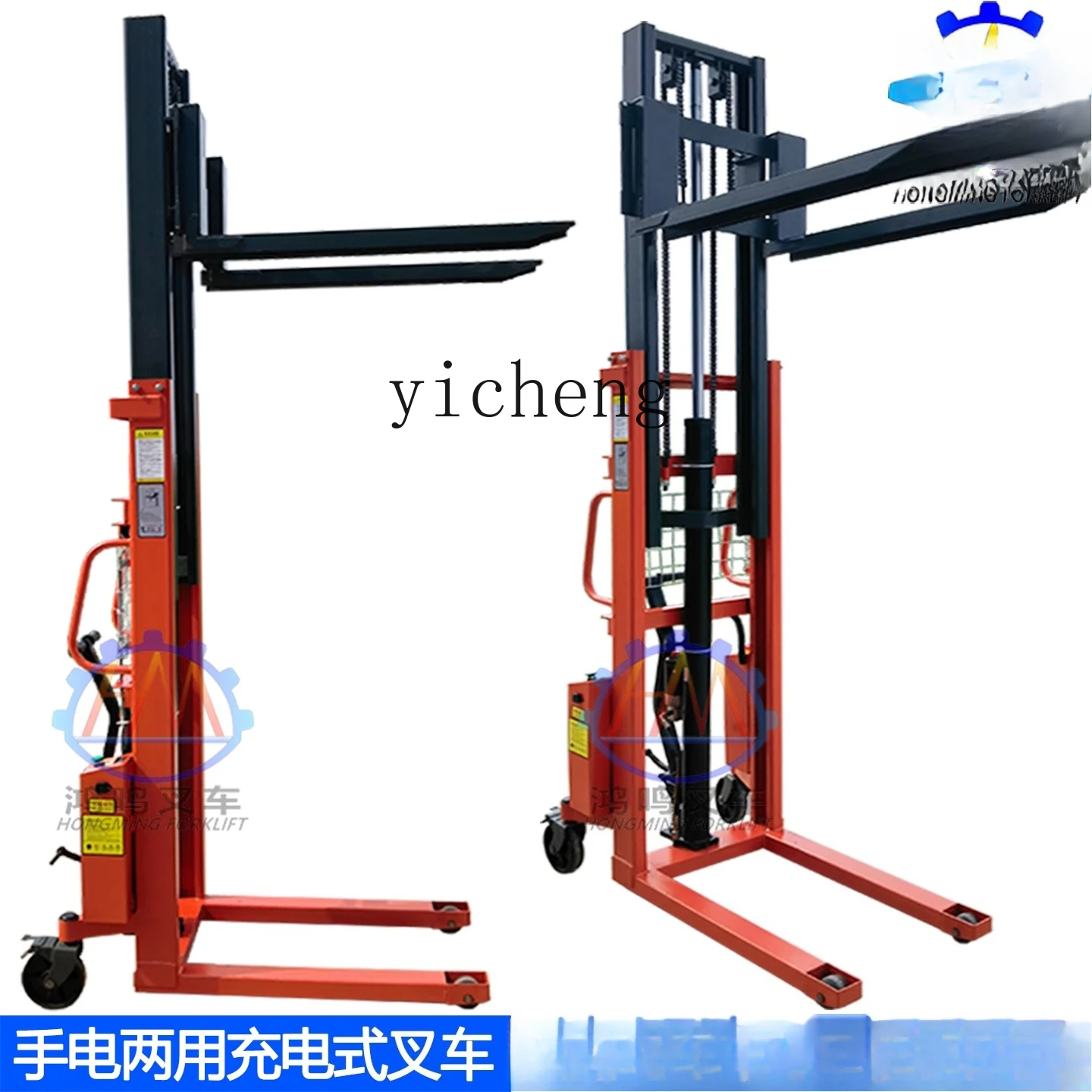JXL6.8  dual-purpose semi-electric stacker electric hydraulic lift forklift loading and unloading truck battery forklift