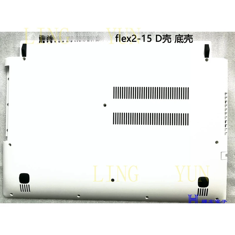 

Z Bottom Cover Lower Case for Lenovo FLEX 2-15 White