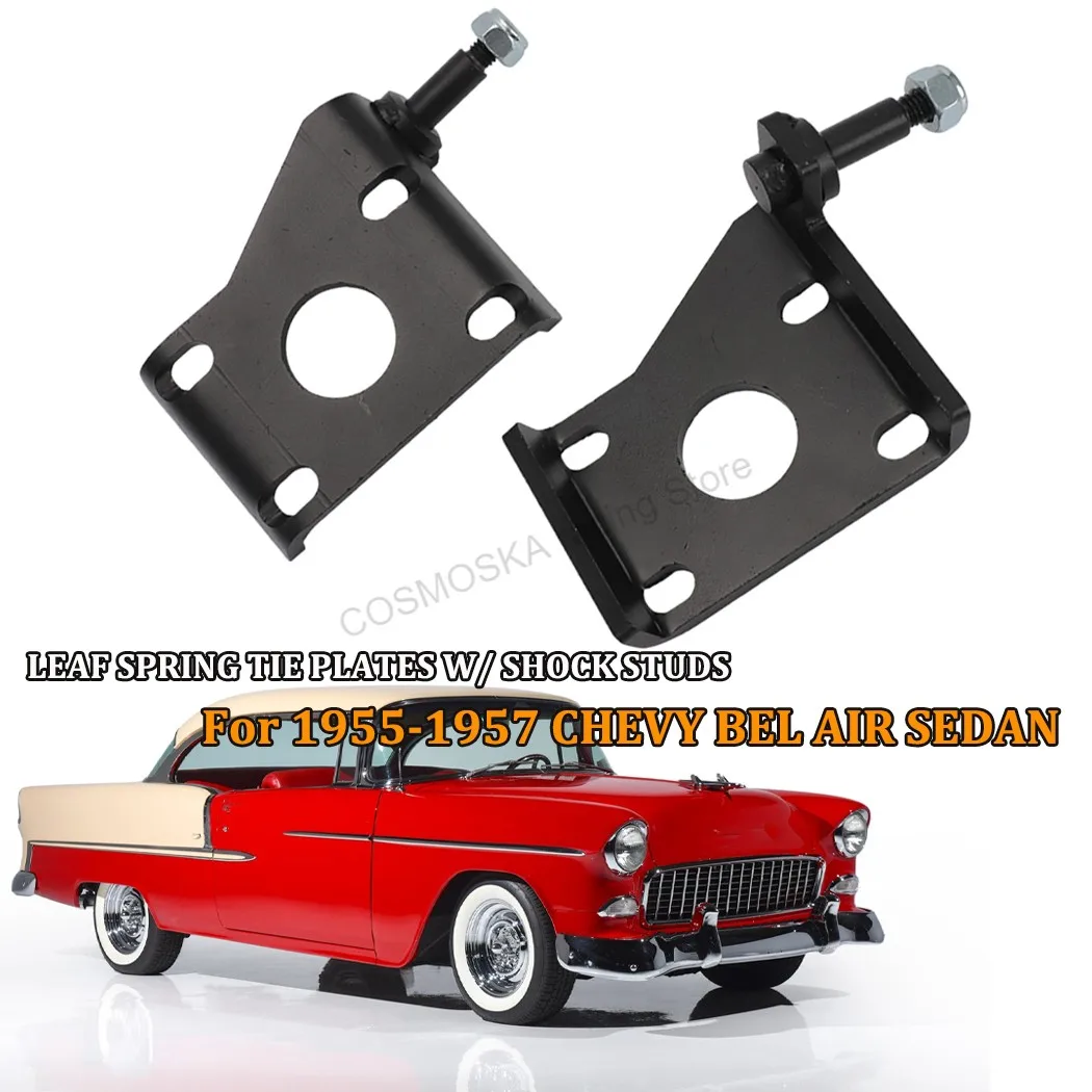 Nuevo para 1955-1957 Chevrolet Bel Air, 150, 210 placas de amarre de resorte de hoja de choque trasero con tachuelas de choque