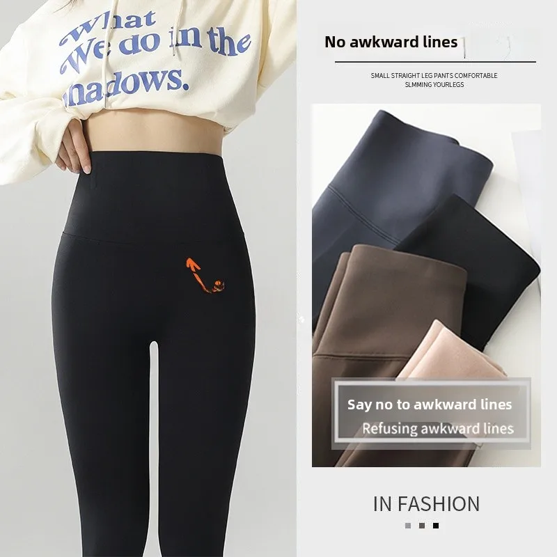 High Waist Sl Yoga Pants Women's Spring Autumn ark Skin Tightening Tummy Control Boting Long Trousers