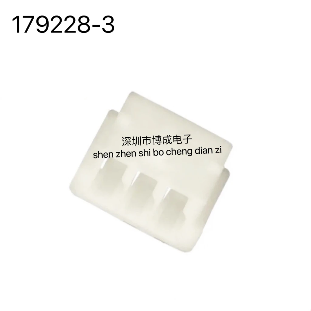20 pieces   TE  connector new, original, 179228-3 pieces, 100%