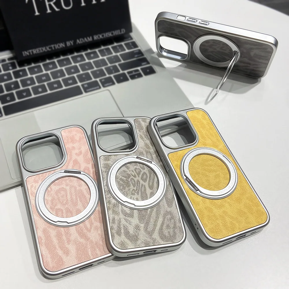 New Leopard Print Magnetic Suction Suitable for iPhone 17 Phone Case 16promax Stand 15pro All Inclusive 14 13 Protective Cover