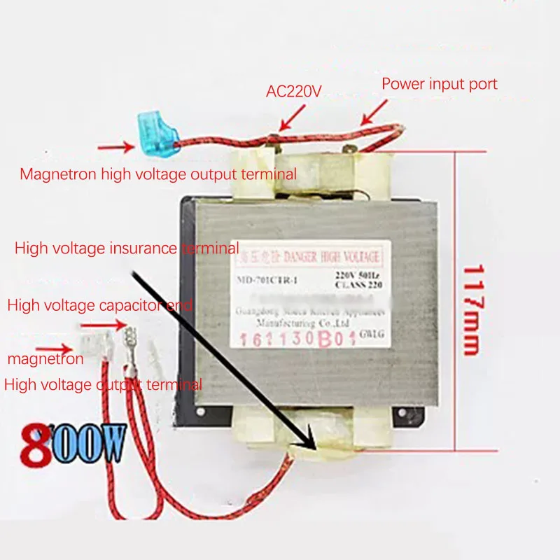 Household Microwave Repair Part 800W High Voltage Transformer MD-801EMR-1 CMR FTR Direct Substitute For 701 Series Transformer
