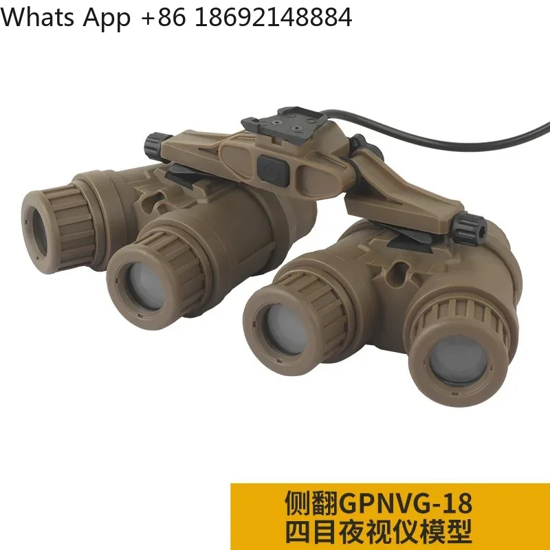 GPNVG-18 Four-Eye Night Vision Device for Night Vision Goggles