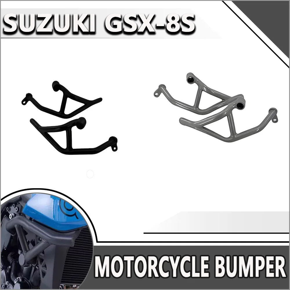 

Crash bars For SUZUKI Motorcycle accessory part GSX-8S Bumper Engine Guard Crash Bar Body Frame Protector Accessories