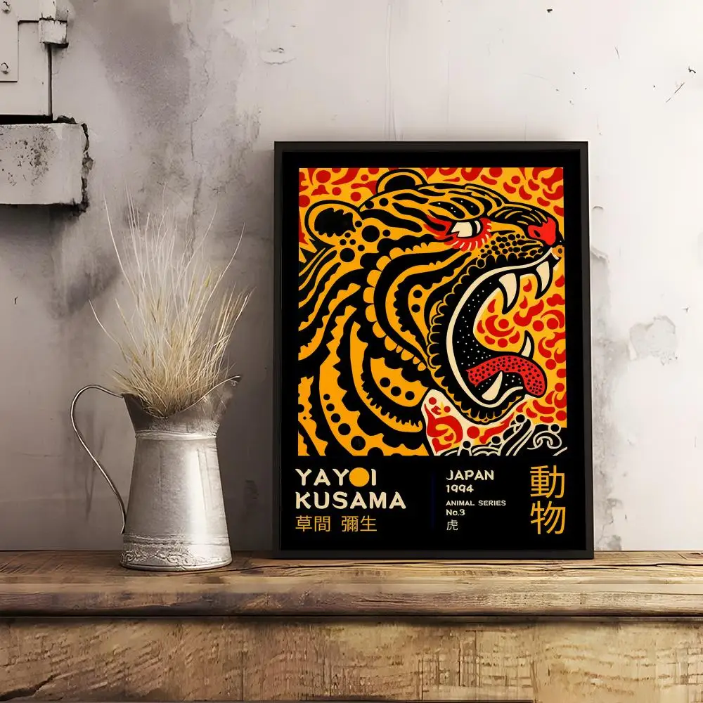 Yayoi Kusama Animal Series Pop-Leinwandposter – rahmenlose Retro-Abstrakte Leinwanddrucke für Wohnzimmer und Schlafzimmer, Dekoration, Geschenk – Detail 4