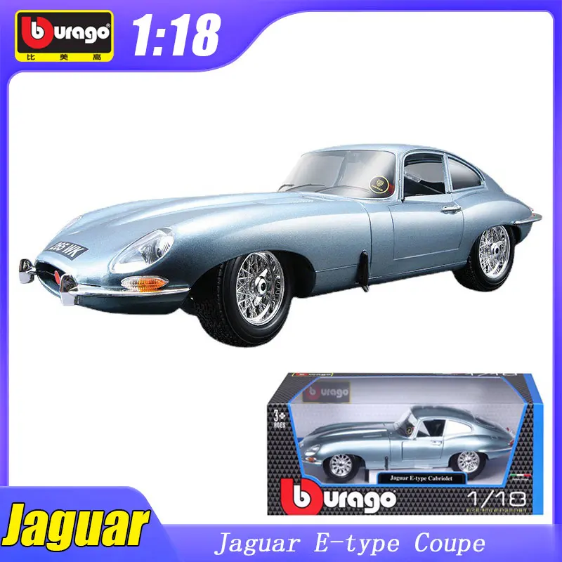 1:18 Bburago Jaguar E-type Coupe Model Car Diecast Model Edition Alloy Luxury Vehicle Toys Ornaments Children Gift