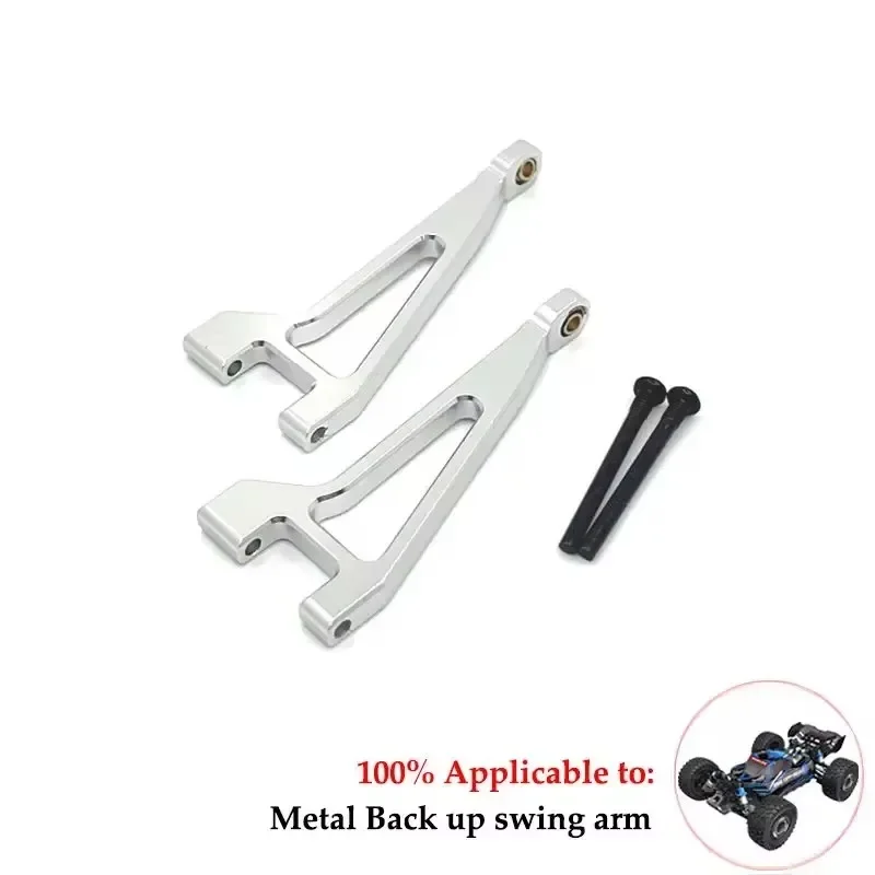 Aluminum Alloy Suspension Arm  Cup Set Upgrade Metal Parts Accessories for Mjx Hyper 1/16 Go  RC Car 16207 16208 16209 H16 H16BM