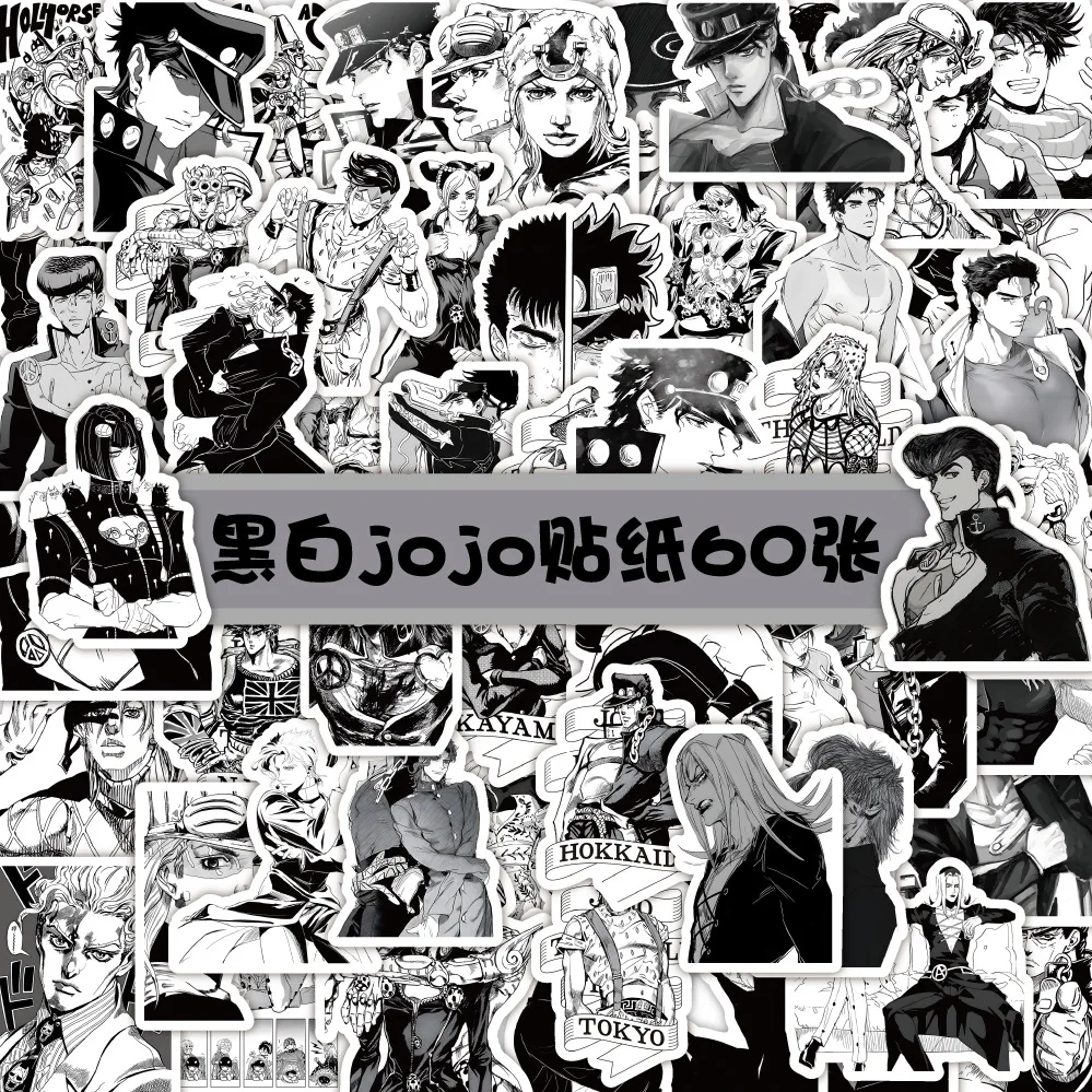 60pcs Anime JOJO Bizarre Adventure Decal Laptop Skateboard Suitcase Water Cup Wall Gift Sticker toy