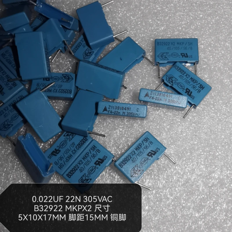 

20 шт./лот 0,022 мкФ 22N 305 В переменного тока защитный пленочный конденсатор B32922 X2 MKP