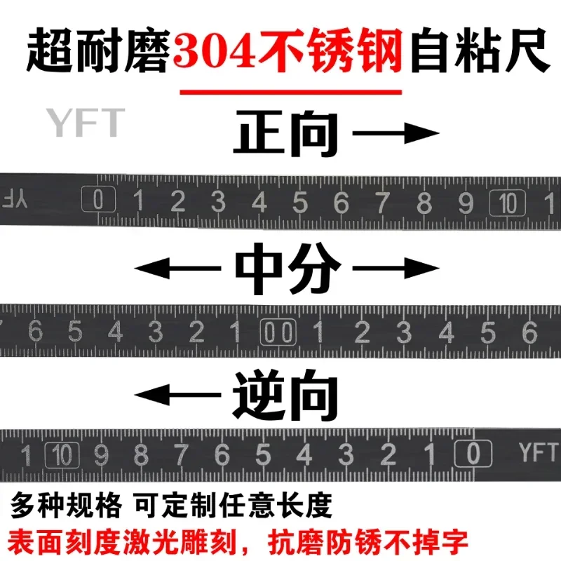Selbstklebendes Metrisches Maßband aus Edelstahl mit Gehrungsschiene, rostfreies, langlebiges und verschleißfestes Lineal