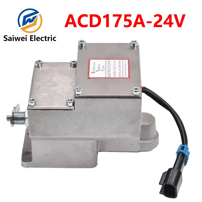 ADC175 Diesel engine actuator ADC175 12V 24V generator actuator speed control unit generator set zero